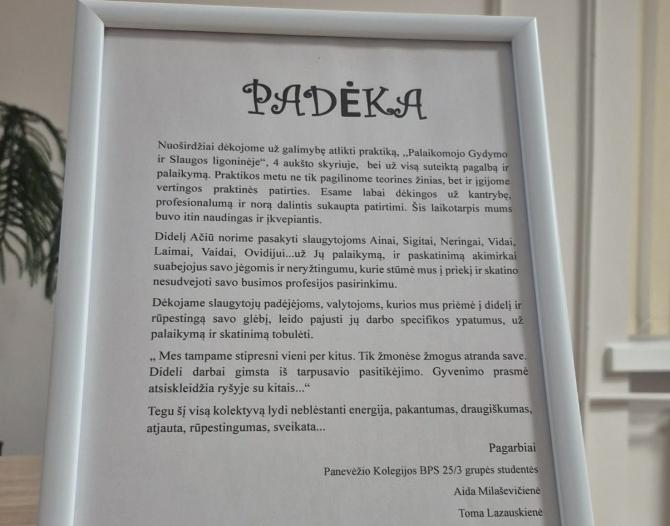 Džiaugiamės galėdami būti Panevėžio kolegijos studentų mokymo baze! 